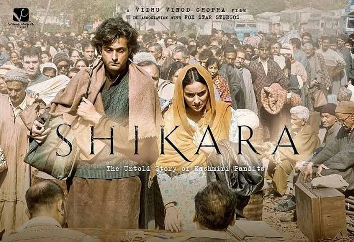 A letter to Vidhu Vinod Chopra