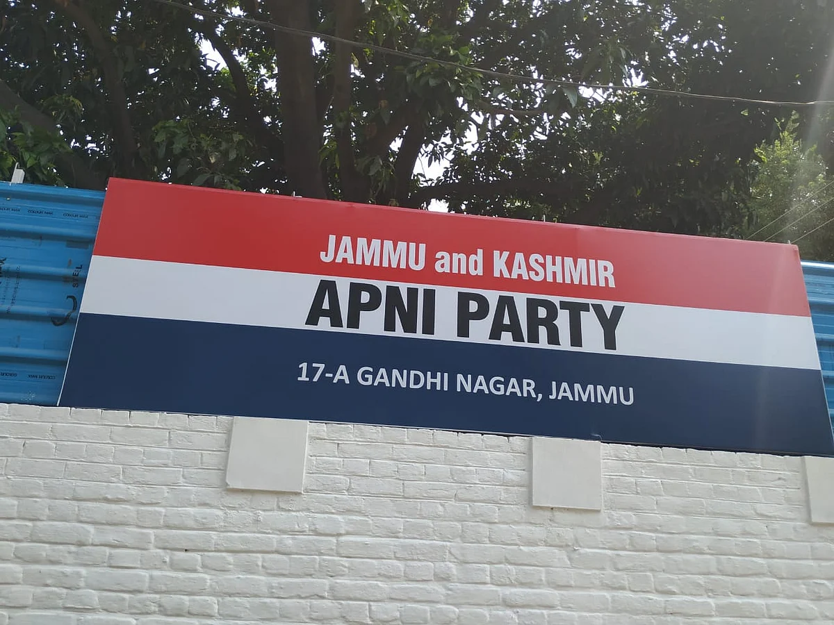 Apni Party appoints KP transit camp presidents for Kashmir