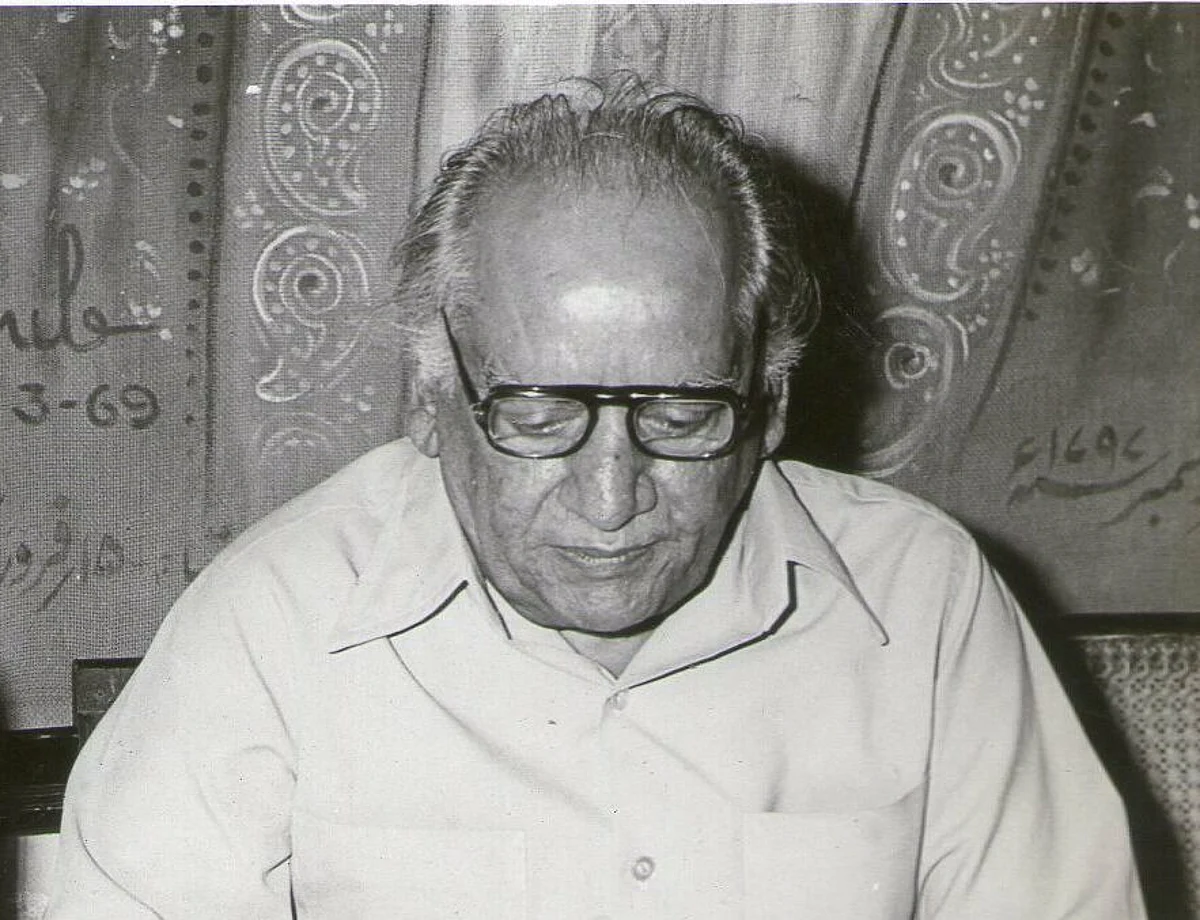 File Photo