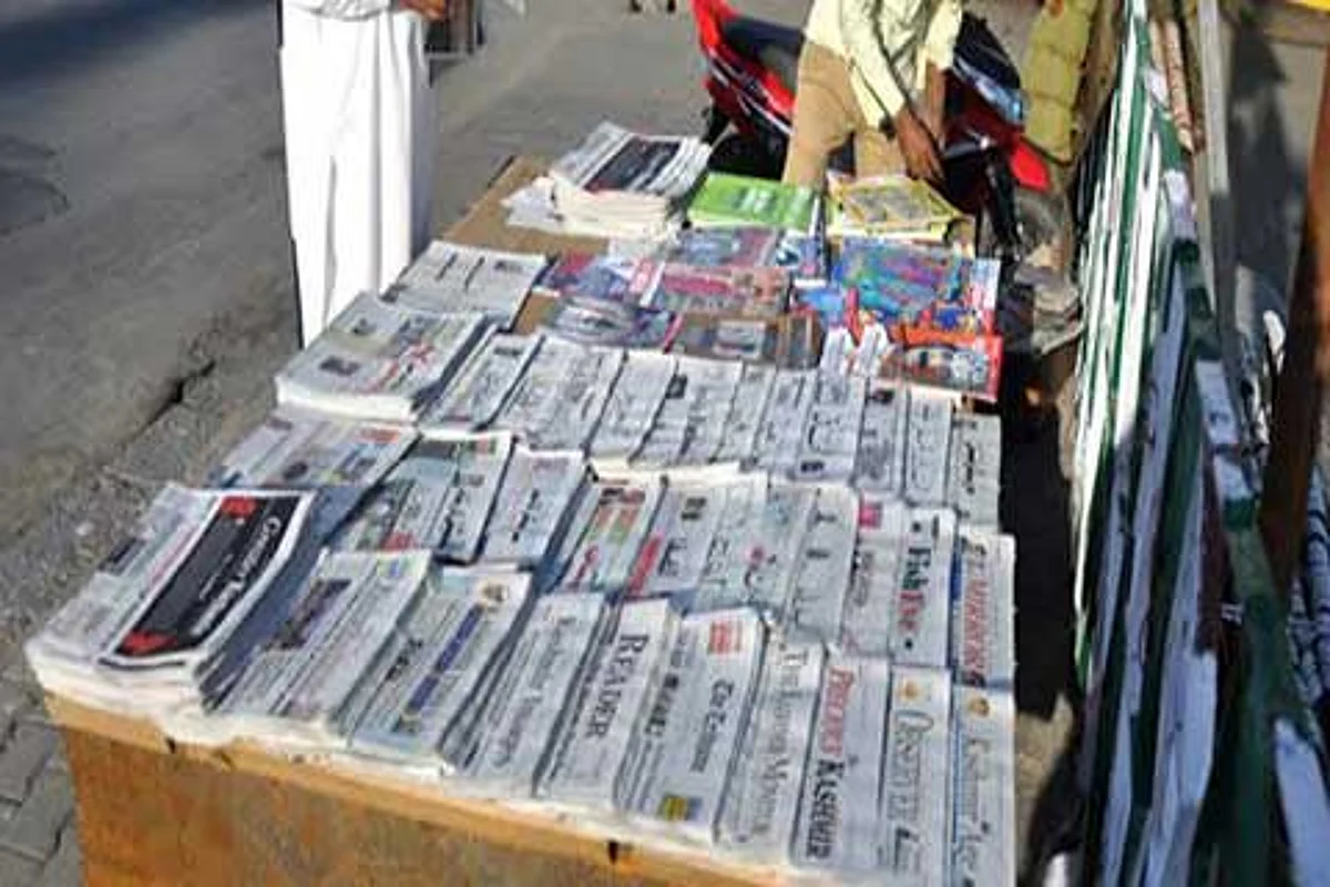 Demise of a Morning Newspaper