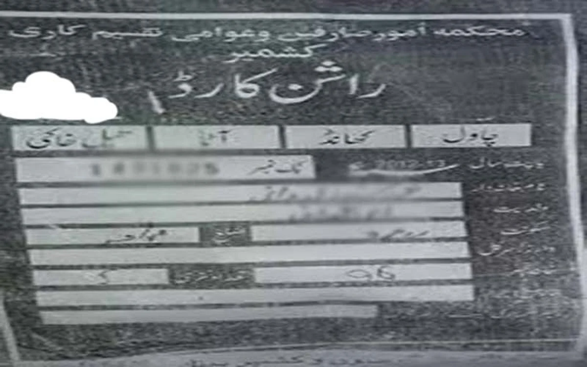 ‘Over 12000 ration cardholders being catered in Karnah’