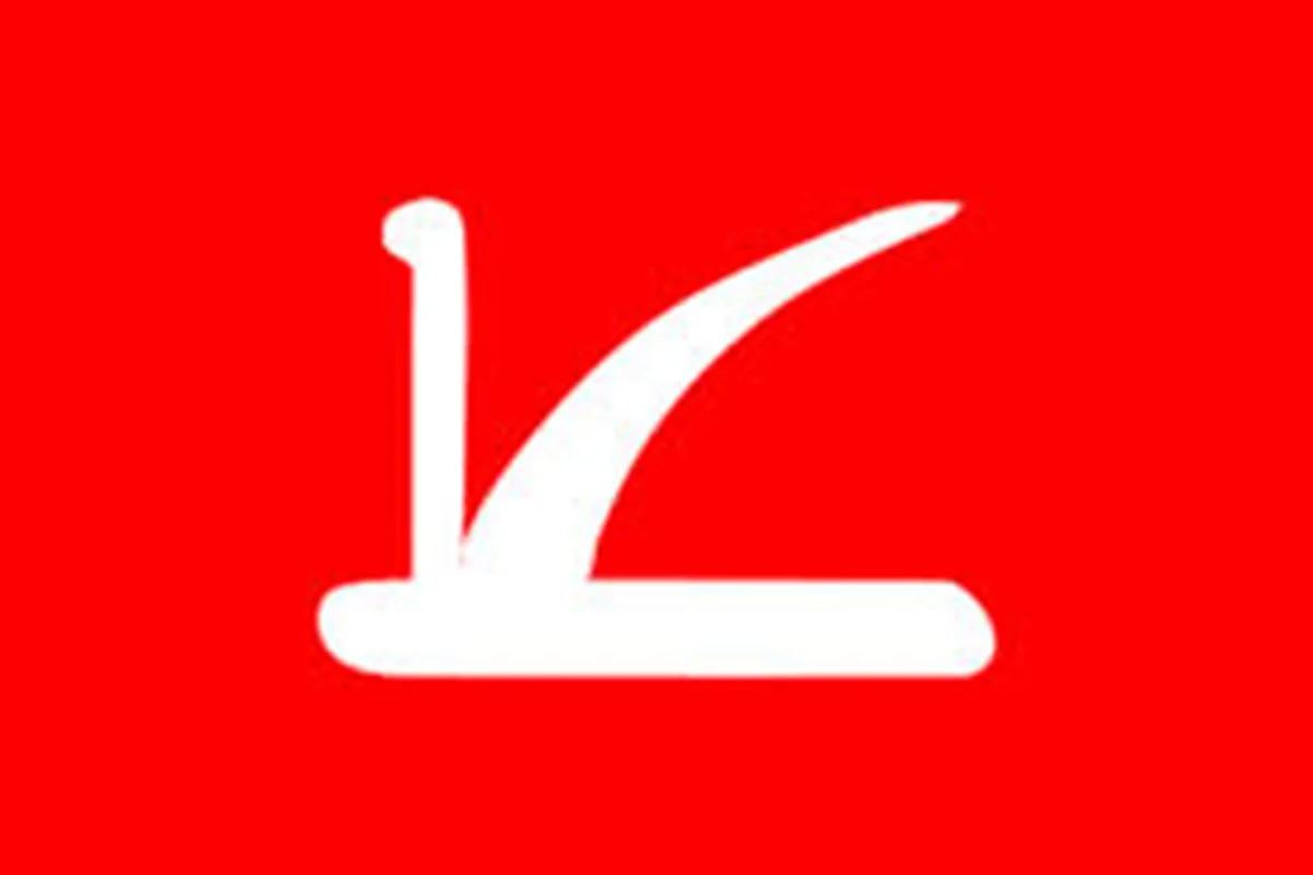 Ram Madhav’s assertions far from reality: NC