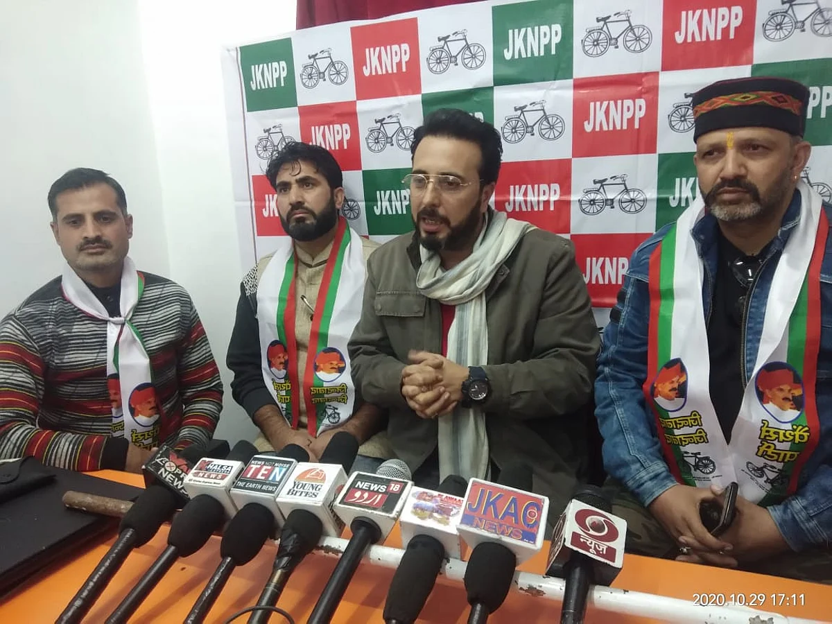 New J&K land laws ‘draconian’, aimed to benefit land mafia: JKNPP