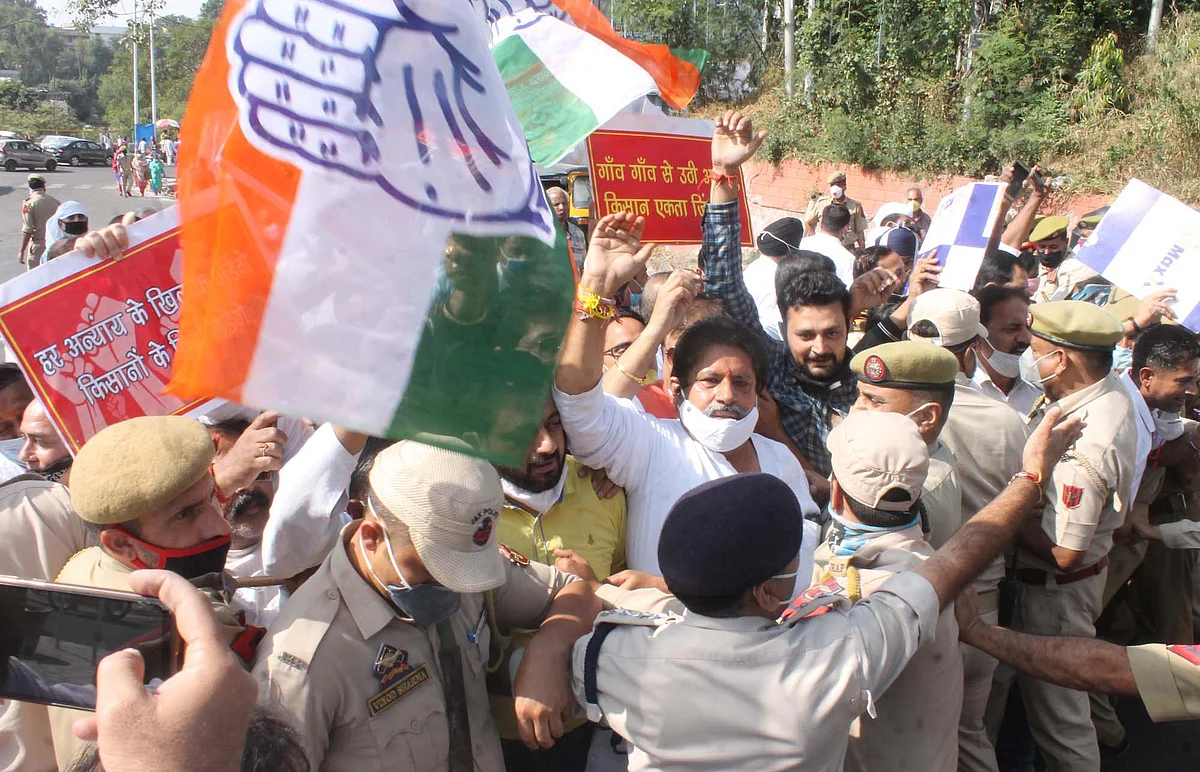 Congress stages protest in Jammu against new land laws for JK