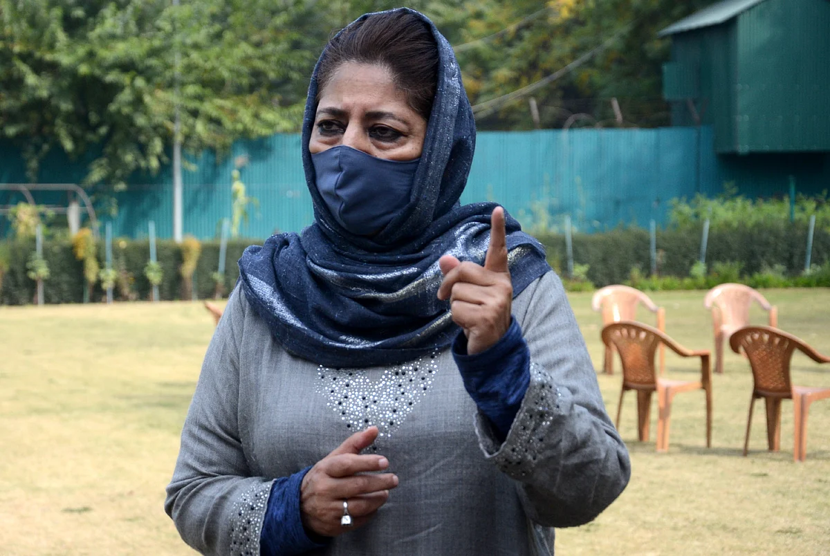 File Photo of Mehbooba Mufti