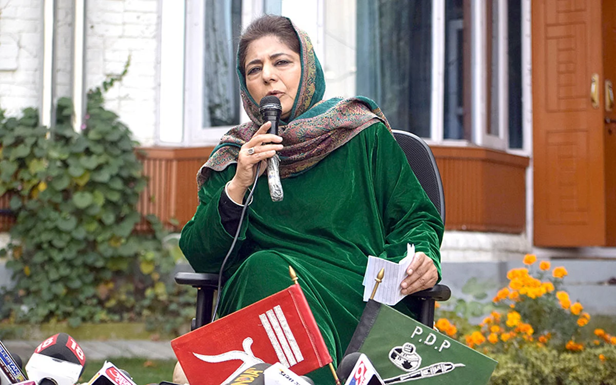File Photo/ GK