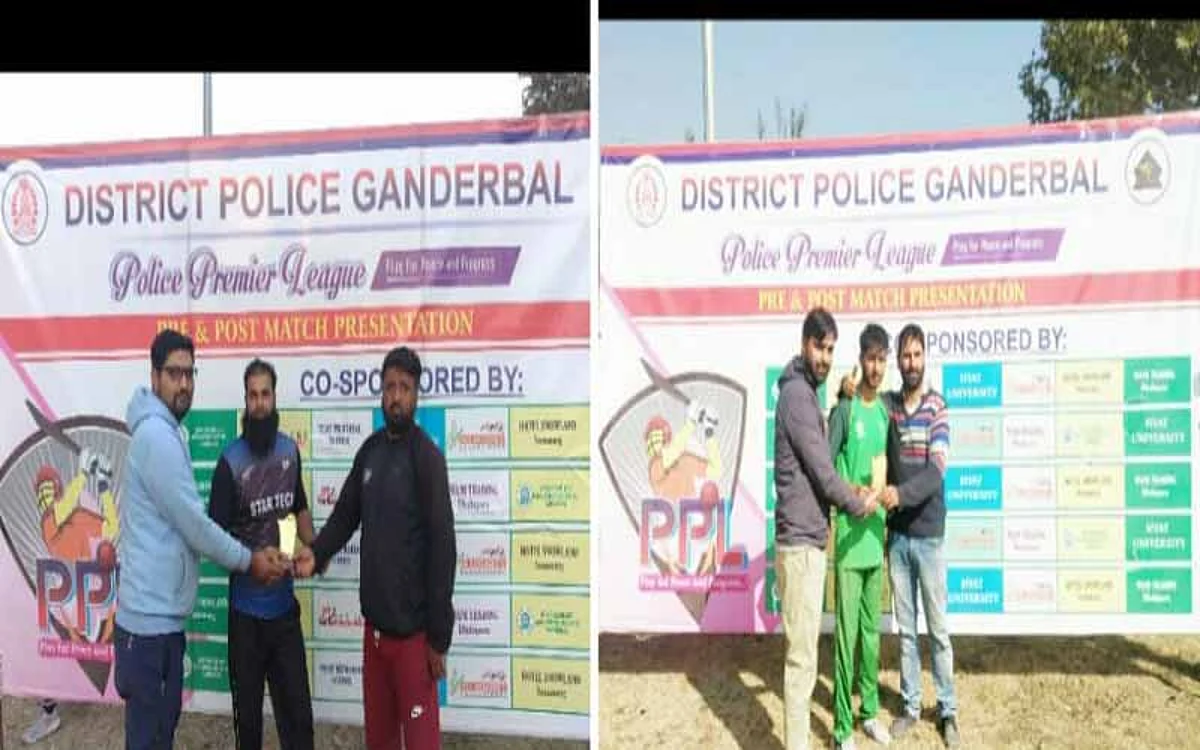 Altaf Memorial T-20 Police Premier Cricket League on