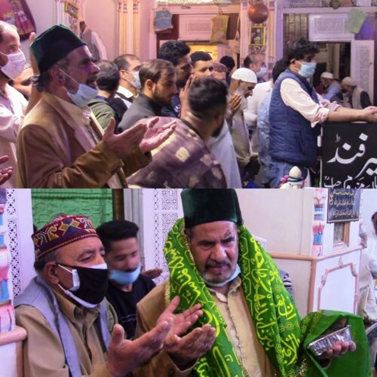 Renzushah presides over Sufi event