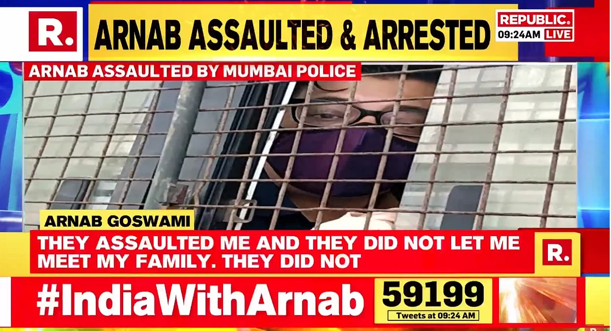 Arnab shifted to Taloja jail for alleged phone use in custody