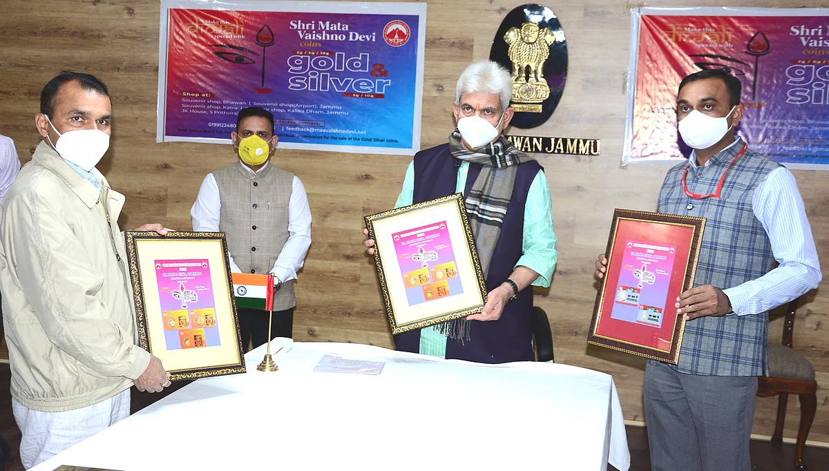 Gold, silver coins of Vaishno Devi shrine released
