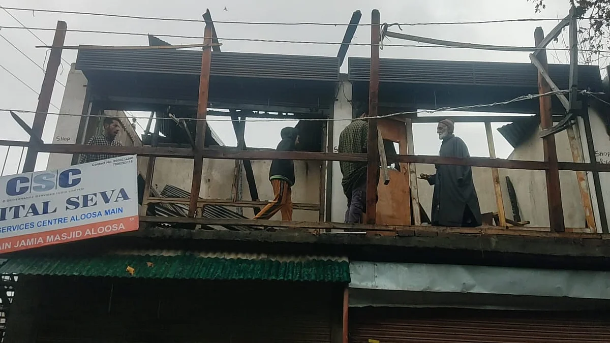 Auqaf complex in Bandipora village gutted