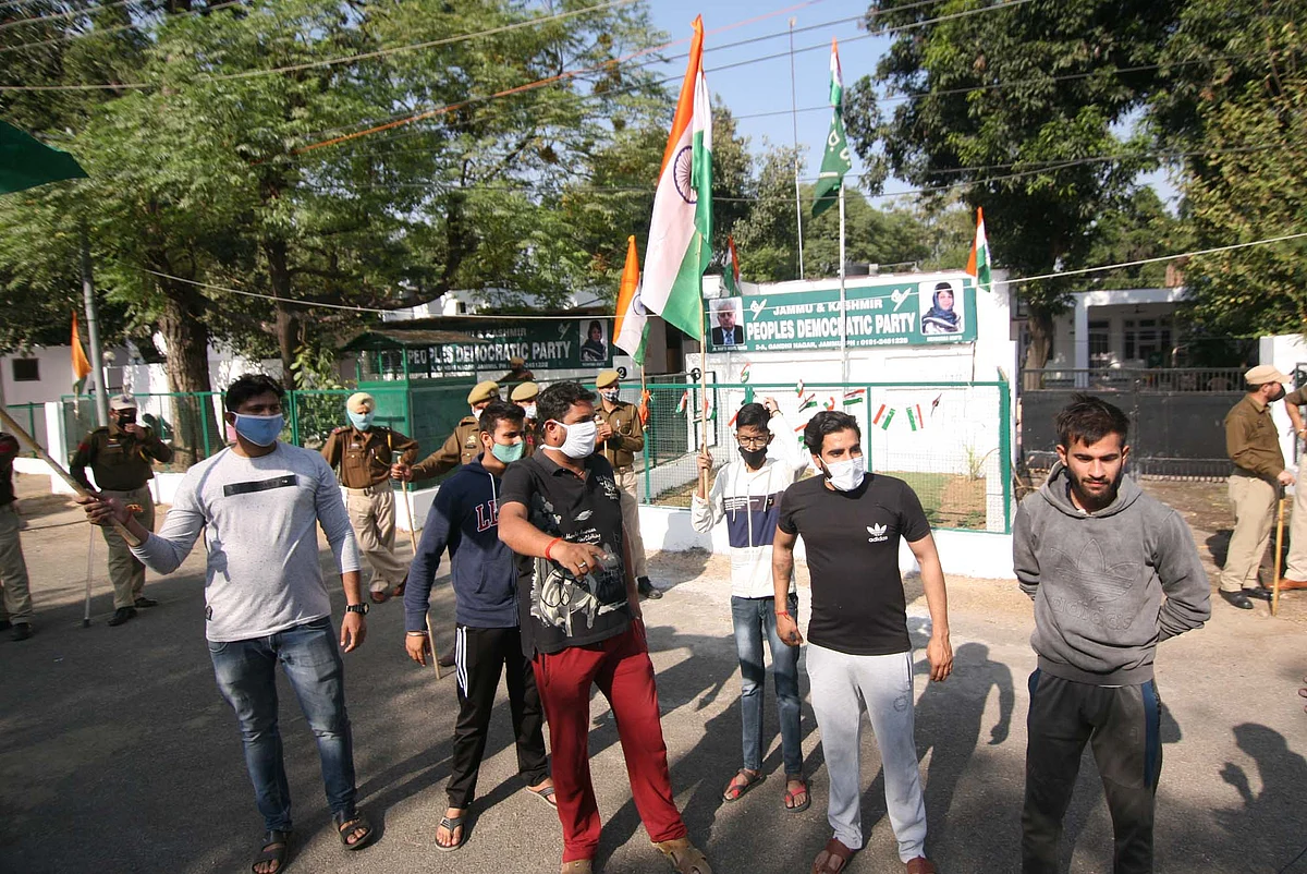 Erstwhile J&K state flag burnt outside PDP office in Jammu