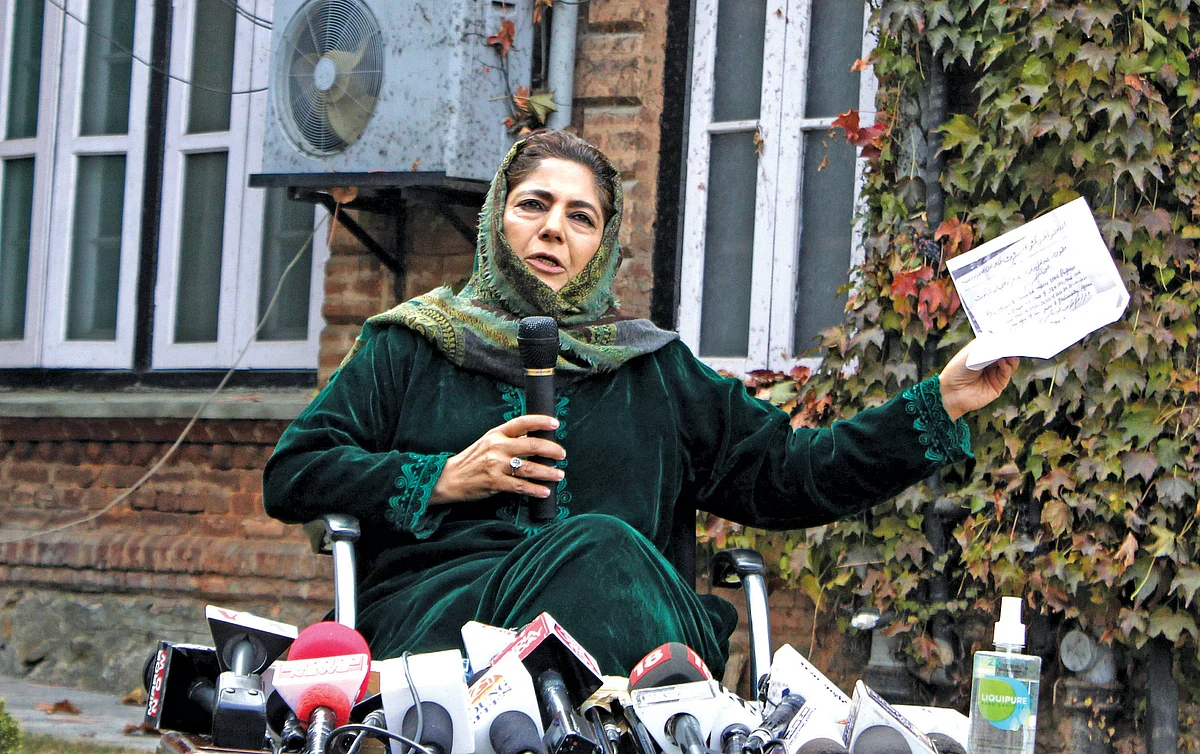 File photo: Aman Farooq/GK
