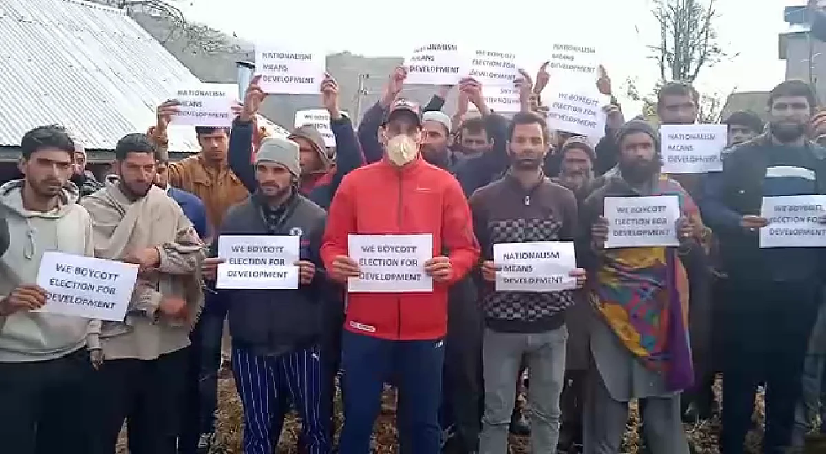 Gool witnesses protests, election boycott