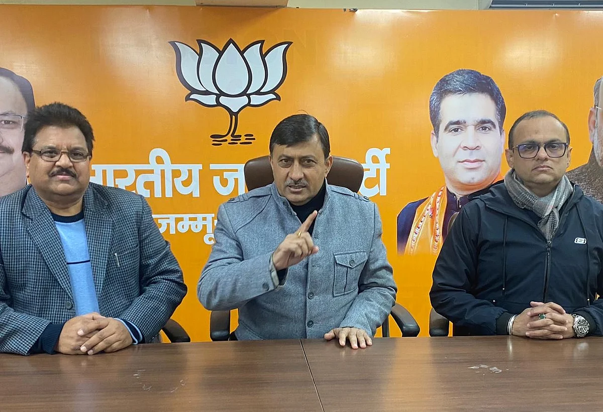 Jammu on path of growth, development: BJP