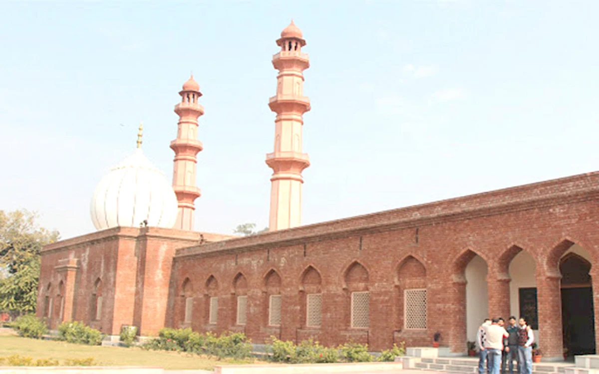 K. A. Nizami Centre for Quranic Studies: An Introduction