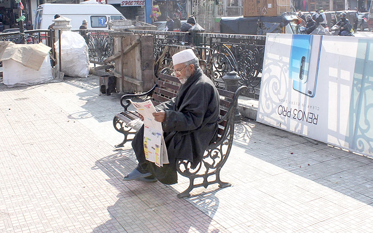 Srinagar city recorded a low temperature of 1.4 degrees Celsius, which was 3.5 degrees above the normal.