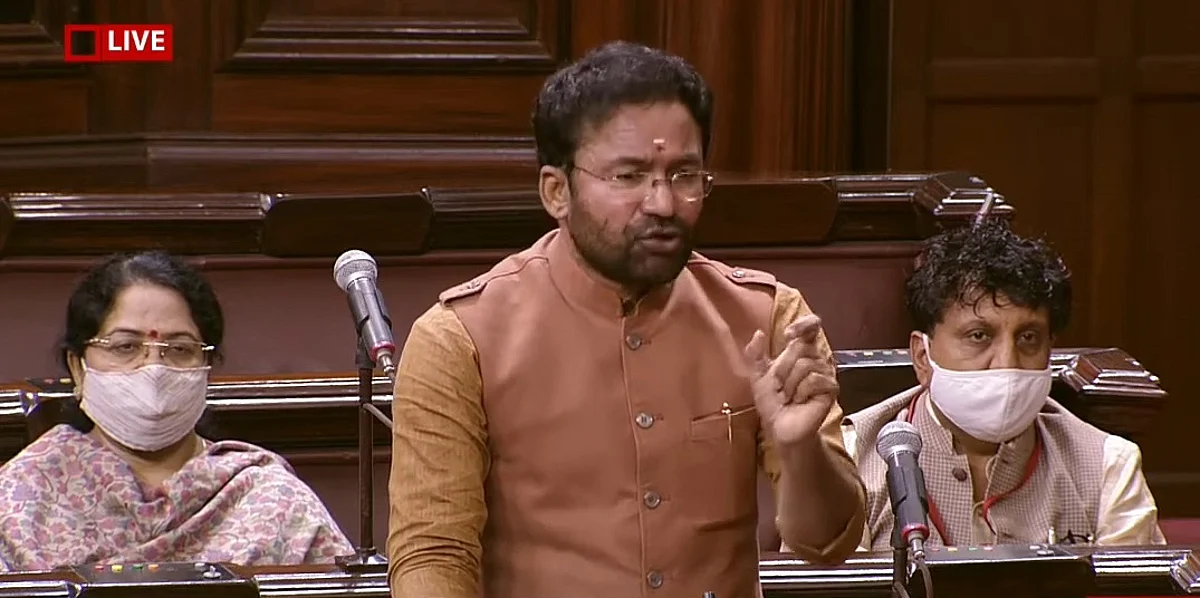 Union Minister G Kishan Reddy.