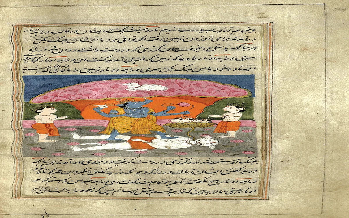 Pune preserves Kashmir’s treasure trove