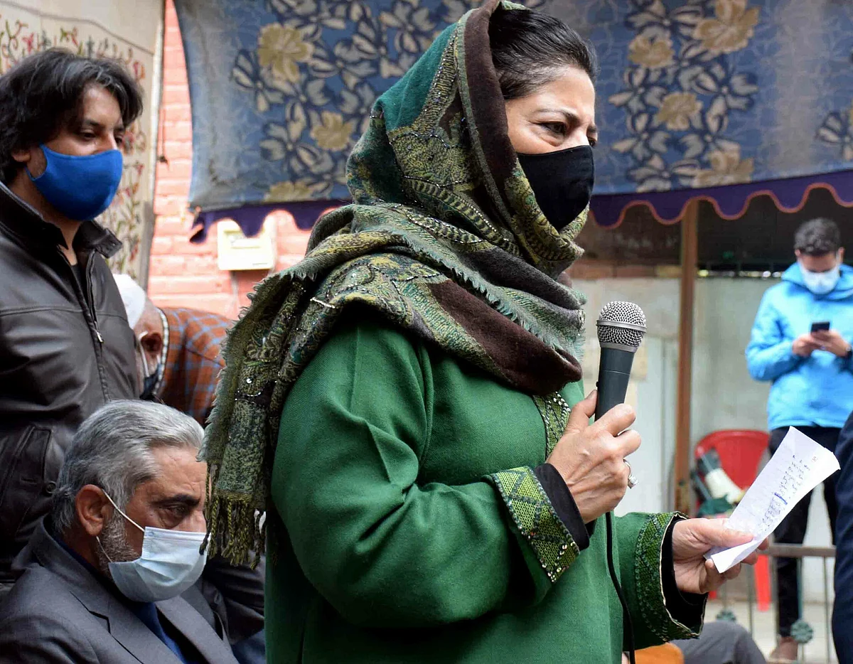 Mehbooba criticises social media monitoring of employees
