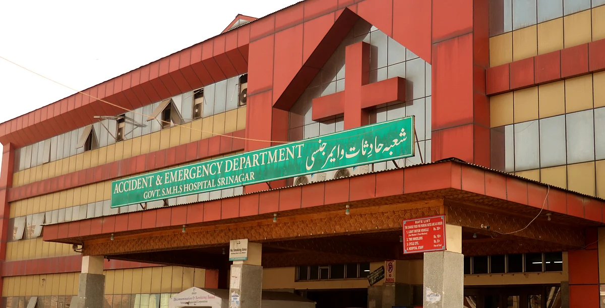 File photo of Srinagar's tertiary care hospital, SMHS.