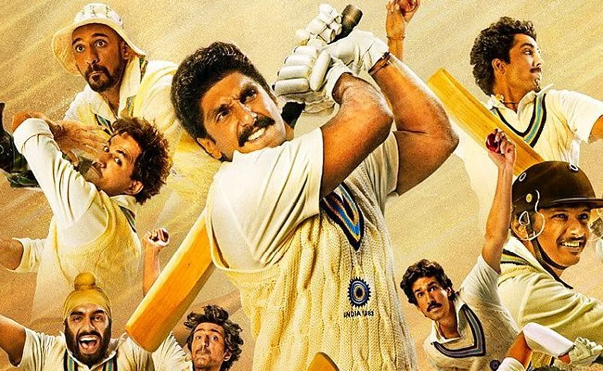 "83" Review: A Re-Creation Sans Emotion