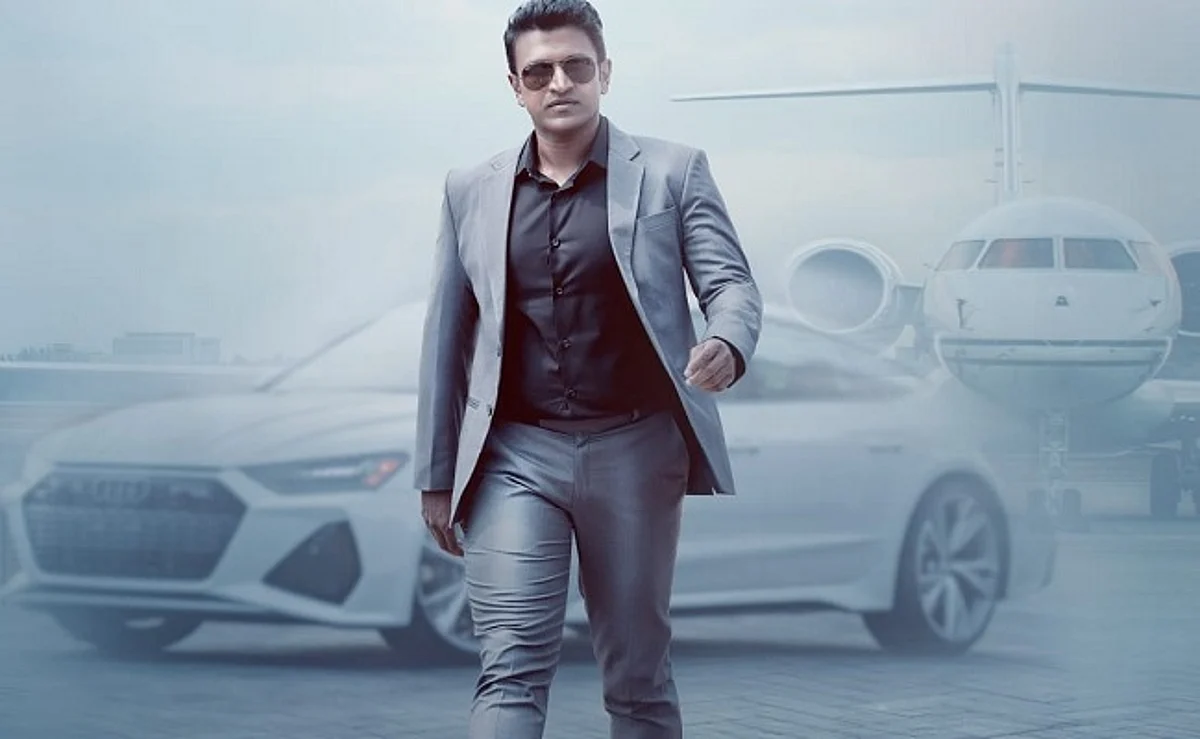 Late Puneet Rajkumar's last film 'James' on OTT from April 14
