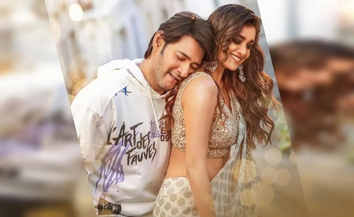 Sarkaru Vaari Paata Review: Formulaic Narrative