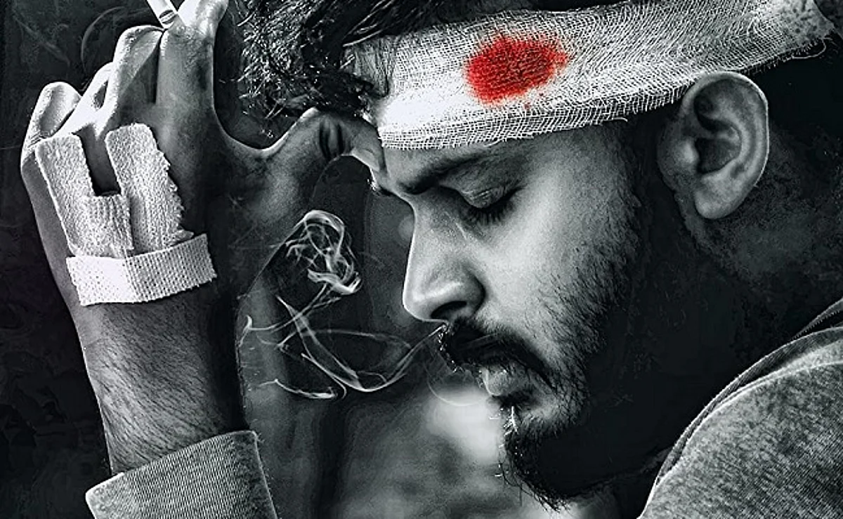 Prarambha review