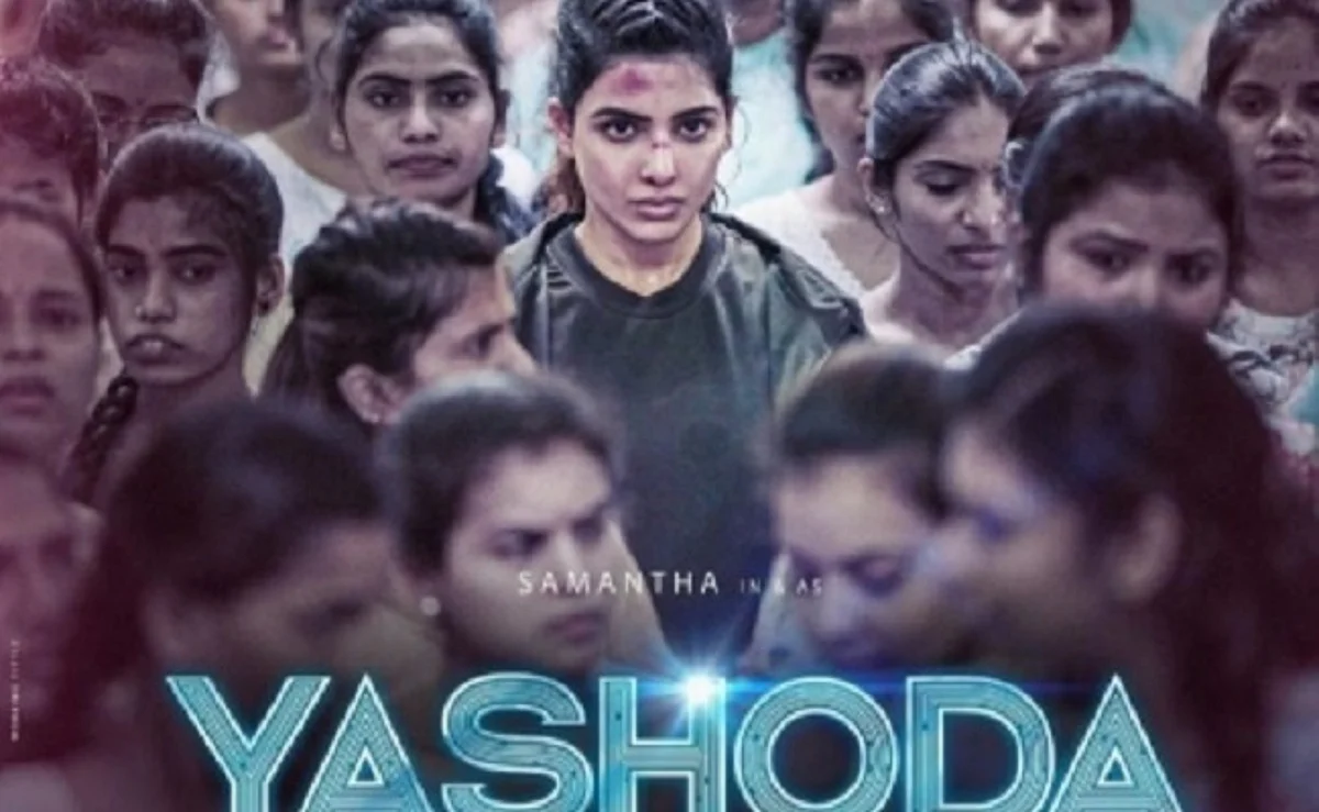 Samantha drops intense poster of her next, 'Yashoda'