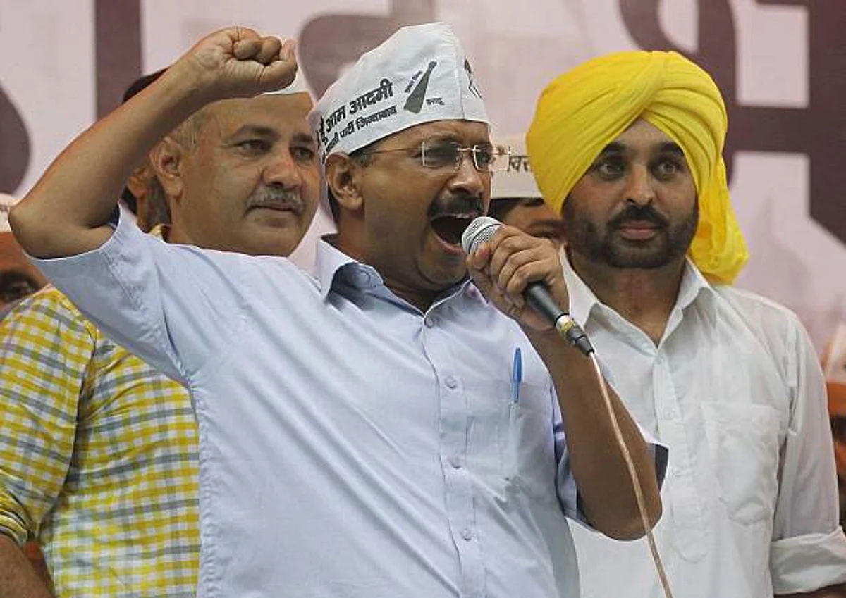 Punjab Election 2022: Bhagwant Mann होंगे AAP का नया चहरा, लोगों की राय पर हुआ फैसला