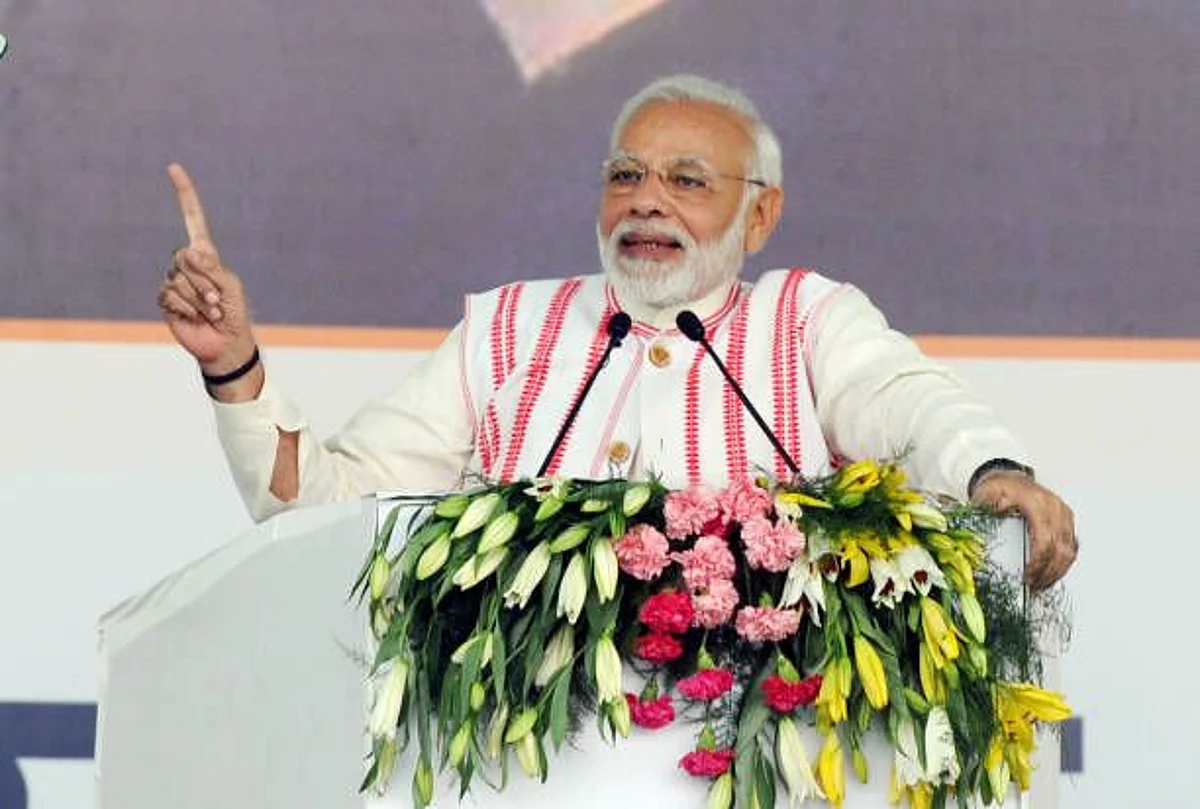 Narendra Modi News: गणतंत्र दिवस पर देश को मिलेगी ABHA की सौगात, आयुष्मान भारत मिशन को मिलेगा बढ़ावा