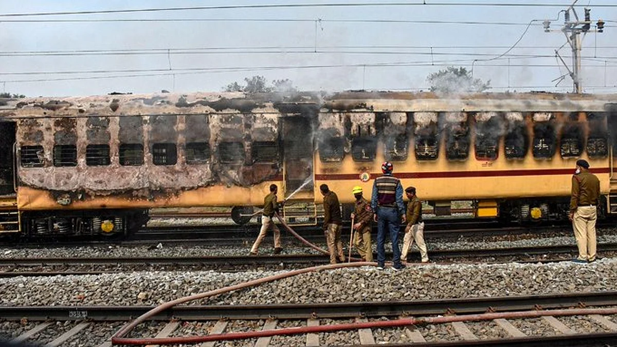 RRB NTPC Exam: जानिए सार्वजनिक संपत्ति को नुकसान पहुंचाने पर क्या होगा परिणाम