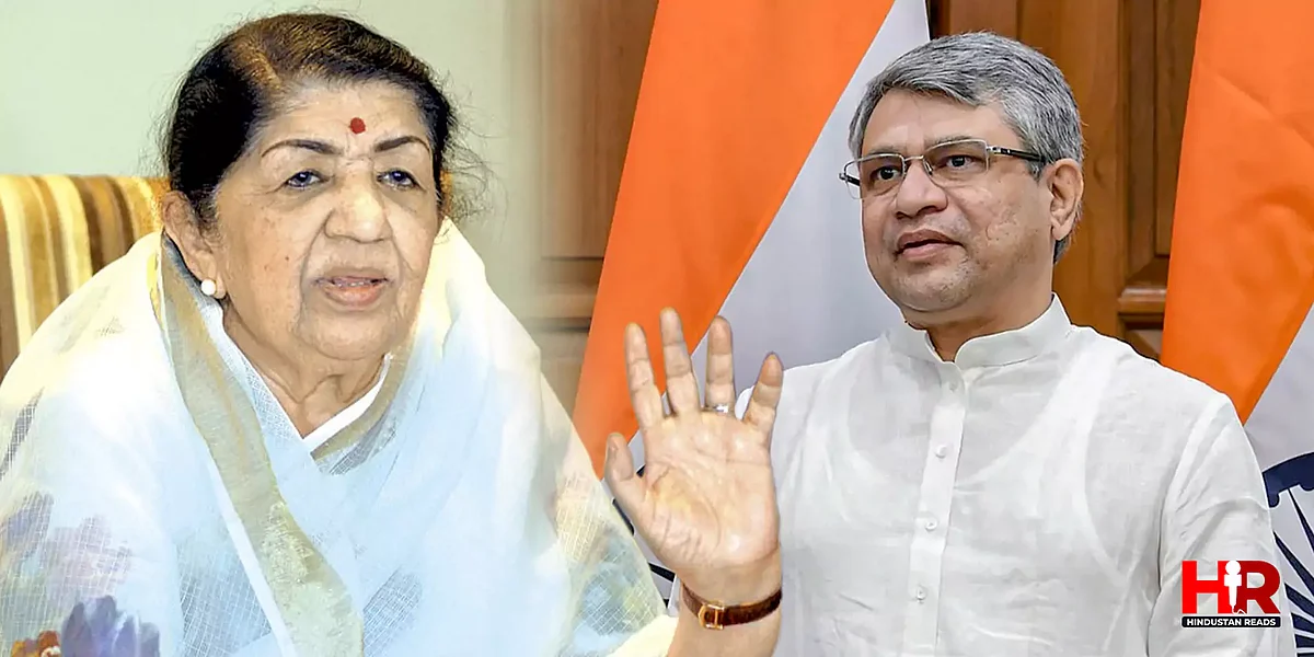 Lata Mangeshkar Honour: केंद्र सरकार का ऐलान, स्वर कोकिला के सम्मान में जारी होगी डाक टिकट
