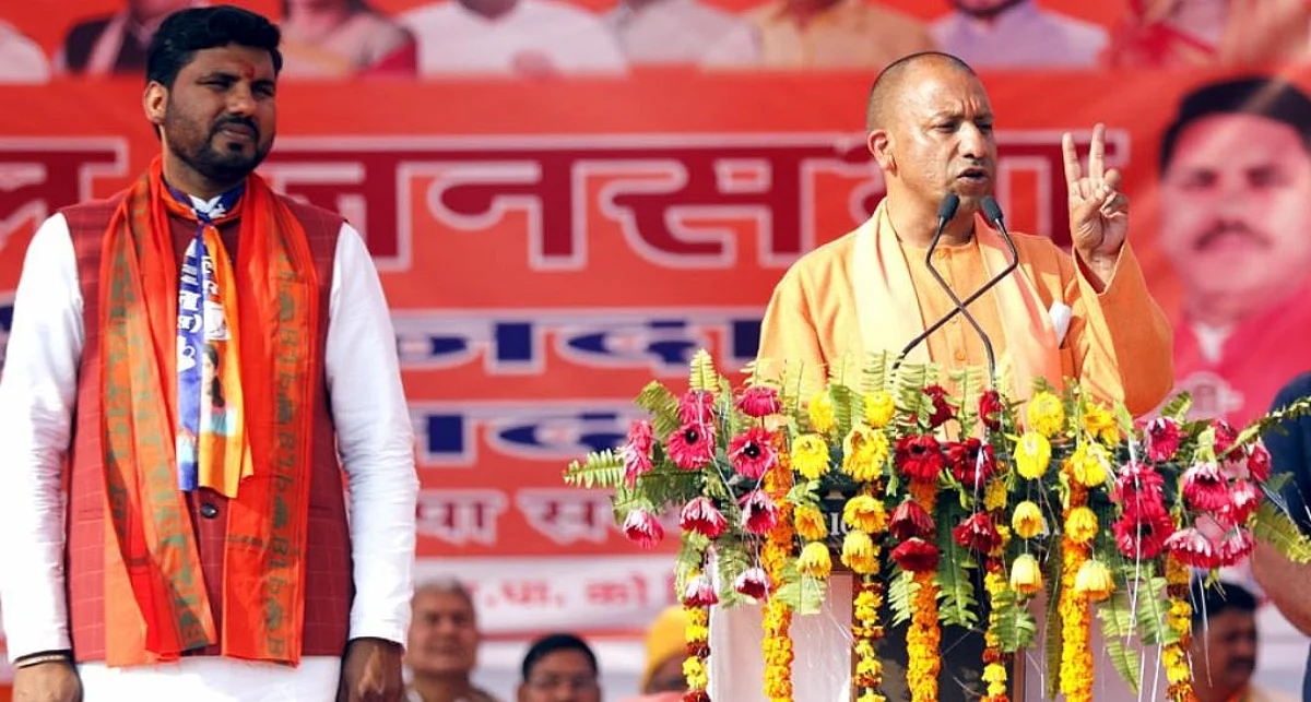 UP Election 2022: आज़मगढ़ में सपा पर बरसे मुख्यमंत्री, दिया ये बड़ा बयान