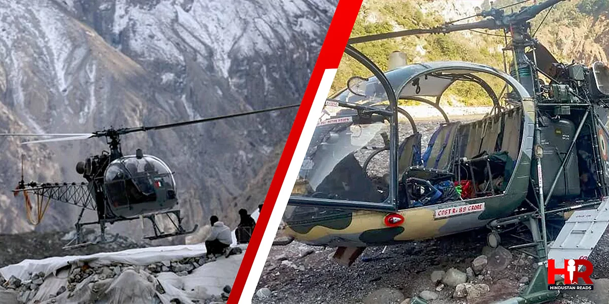 Indian Army का चीता हेलीकॉप्टर जम्मू कश्मीर के गुरेज सेक्टर के बरौम इलाके में दुर्घटनाग्रस्त