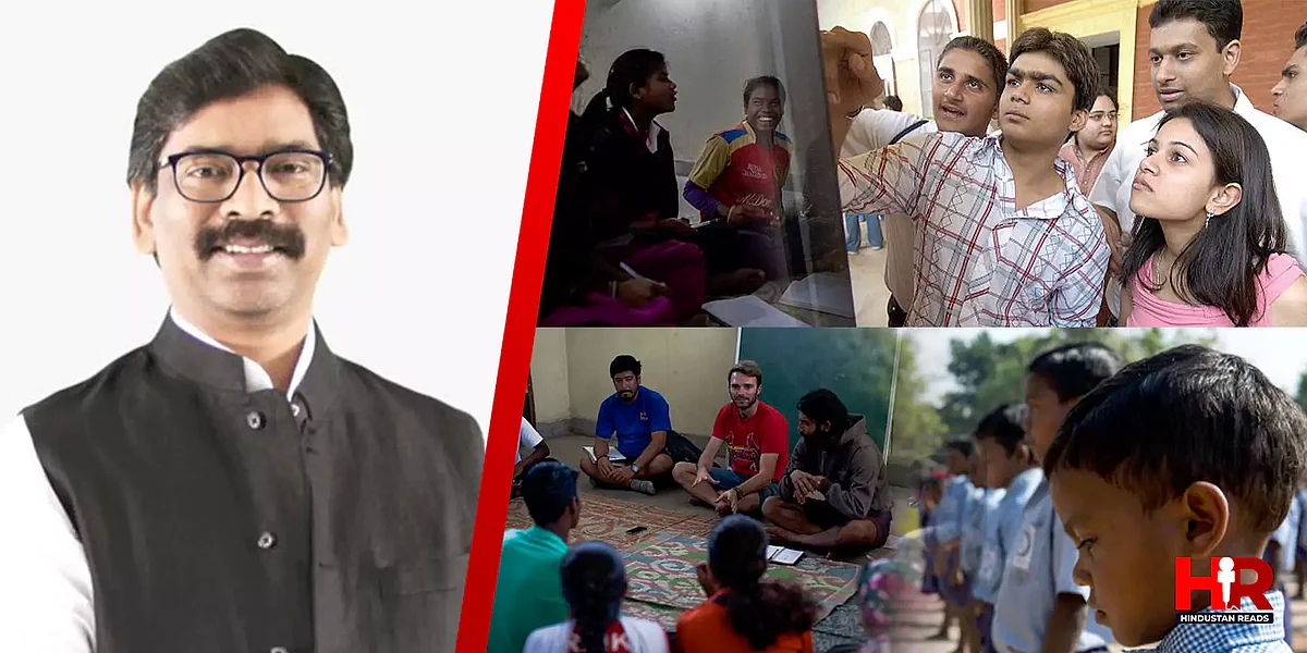 Hemant Soren News: राज्य के प्रतिभाशाली छात्रों को ऐसे मिलेगी सरकारी परीक्षाओं की तैयारी में मदद