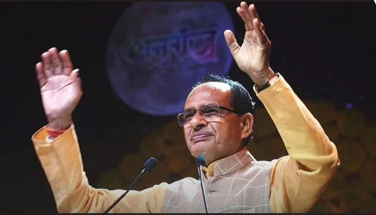 उज्जैन गौरव दिवस पर शिवराज सिंह ने साधा उमा भारती पर निशाना, कहा "शिव जी की बूटी छोड़कर सब नशे हो ख़त्म”