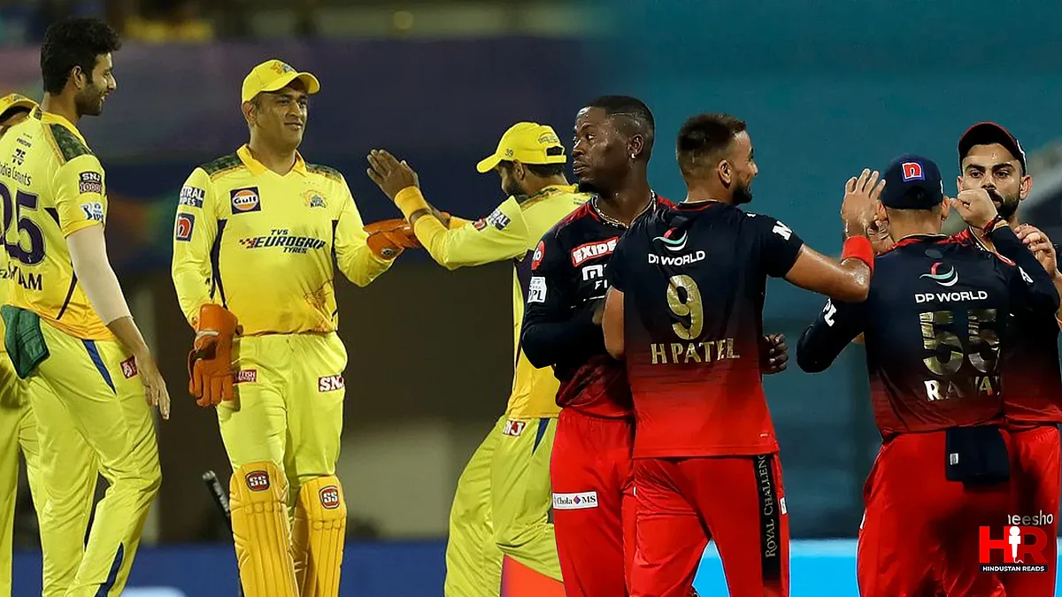 CSK vs RCB: क्या किंग कोहली के सामने आज कैप्टन कूल का खुलेगा खाता?
