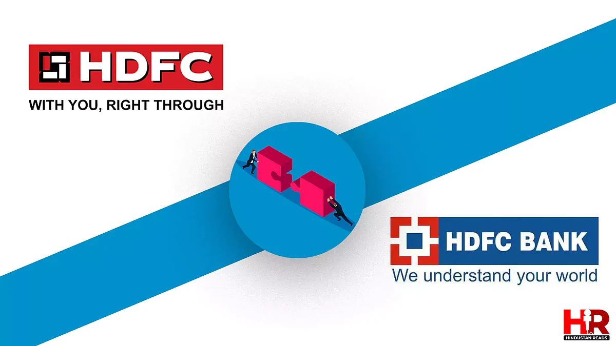 HDFC Bank Merger: दो बड़ी भारतीय कंपनियाँ साथ, बाज़ार में ज़बरदस्त बदलाव संभव
