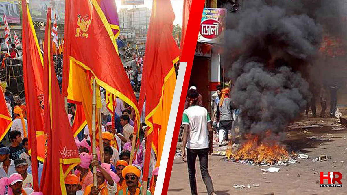 Ram Navami News: कहीं झड़प, तो कहीं दिखा आपसी भाईचारा, जानिए इन शहरों में कैसा रहा ये त्यौहार
