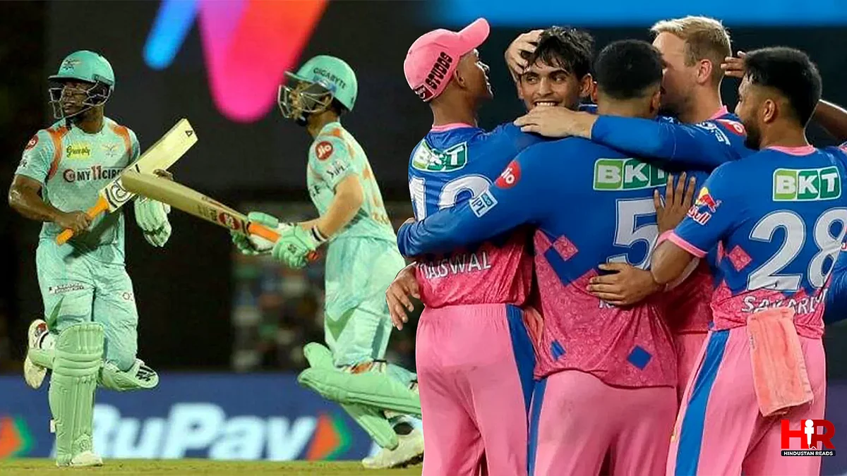 RR vs LSG Match Highlights: लखनऊ के खिलाफ़ चमके चहल और हेटमायर, आर अश्विन हुए ‘रिटायर्ड आउट’