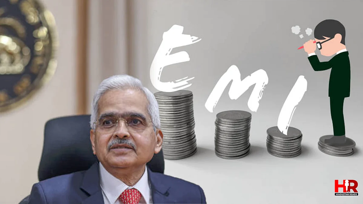 RBI Hikes Repo Rate: बढ़ेंगी बैंकों की ब्याज़ दरें, अब कर्ज़ लेना हुआ महंगा