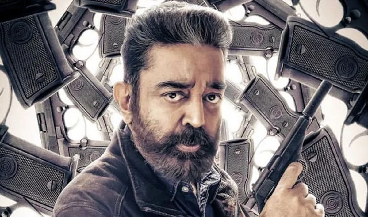 Vikram Box Office Collection: कमल हासन की फ़िल्म ने तोड़ा केजीएफ और आरआरआर का रिकॉर्ड