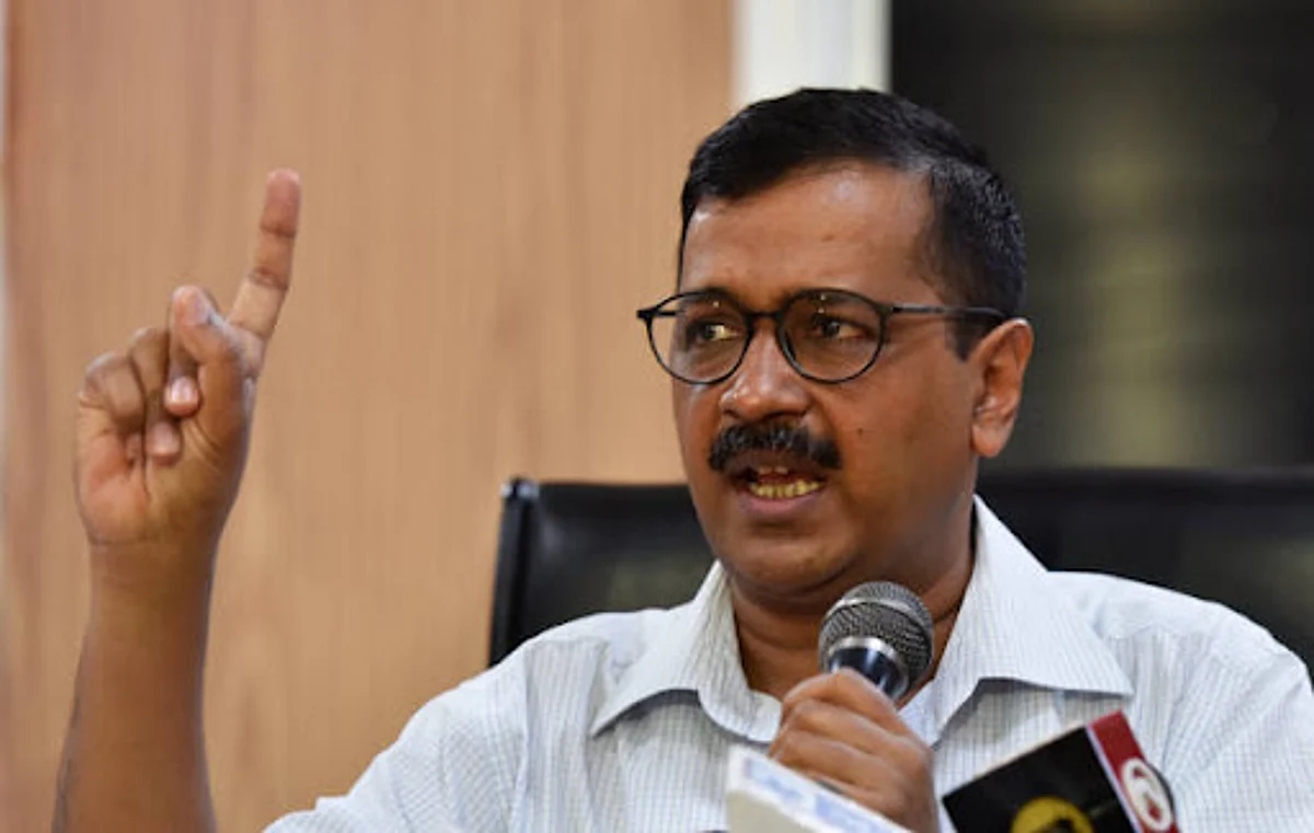 Arvind Kejriwal Viral Video: मुकेश अंबानी के घर ‘एंटीलिया’ को कहा इनकी संपत्ति!