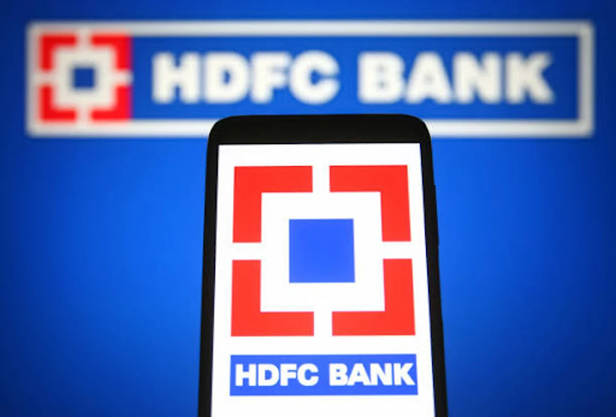 HDFC Bank Share Price: सितंबर तिमाही के बाद क्या है ब्रोकरेज की राय
