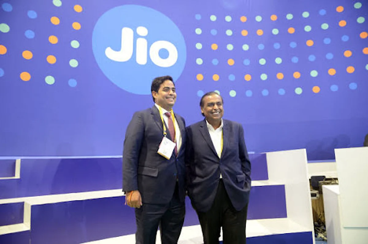 Reliance Jio 5G Launch: आकाश अंबानी ने राजस्थान के नाथद्वार में की अहम शुरुआत