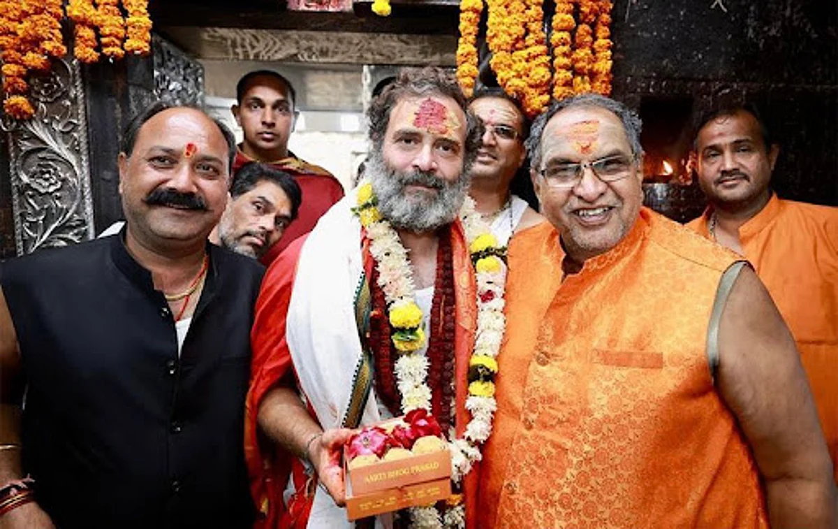 उज्जैन के महाकाल मंदिर में पूजा करने के बाद राहुल गांधी ने साधा भाजपा पर निशाना