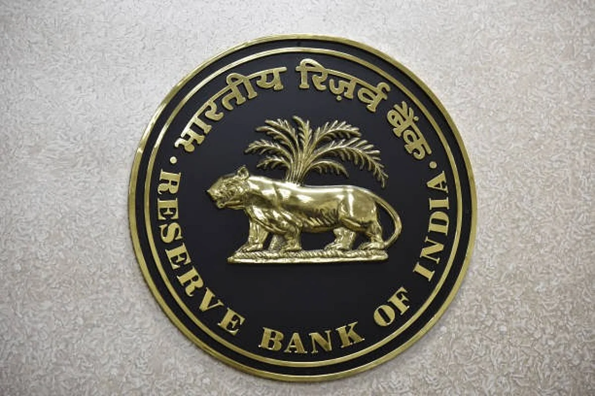 RBI MPC Meeting: क्या और बढ़ेगा EMI का बोझ ? रेपो रेट में इतने फीसदी का इज़ाफा कर सकती है शीर्ष बैंक
