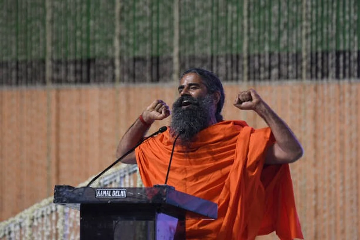 Ramdev: योग गुरु को झटका, इंडियन मेडिकल एसोसिएशन(IMA) ने भेजा 1000 करोड़ का मानहानि नोटिस